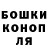 A-PVP мука Andrey Veron