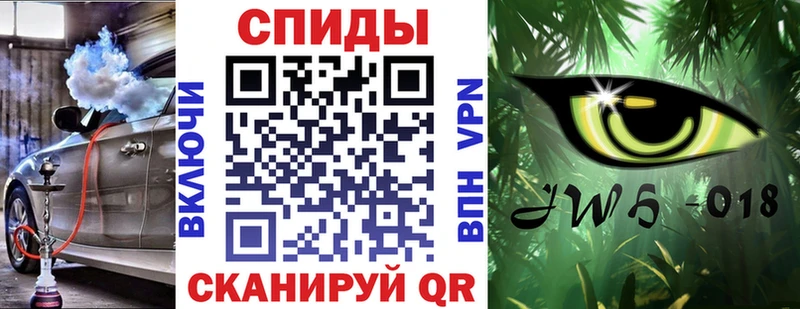 гидра рабочий сайт  Лабинск  Бутират Butirat 