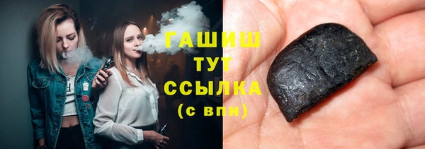 mdpv Абдулино