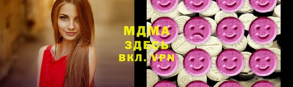 таблы Алексин