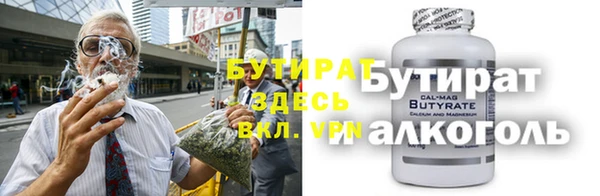 MDMA Алексеевка