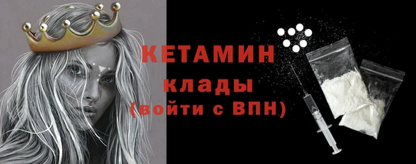 гидропоника Елизово