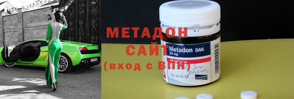 jwh Алзамай