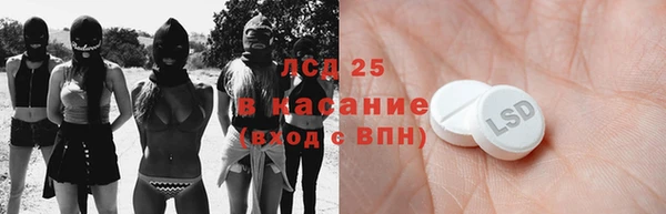 MDMA Алексеевка
