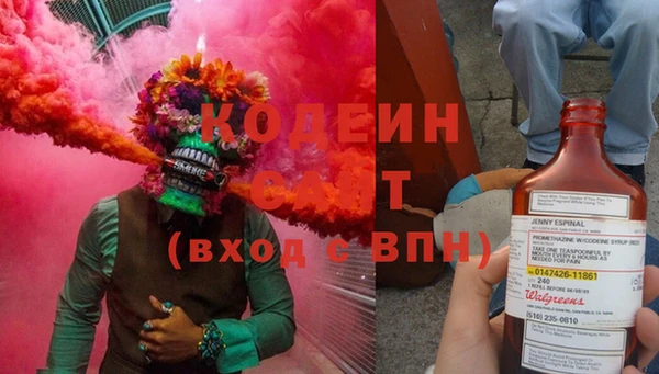 jwh Алзамай