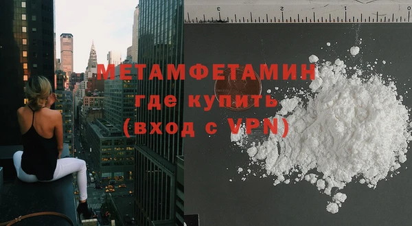 амф Елабуга