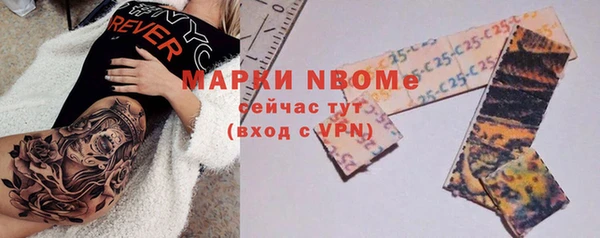 jwh Алзамай