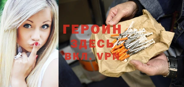 jwh Алзамай