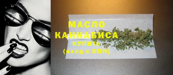 таблы Алексин