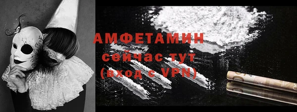 MDMA Алексеевка