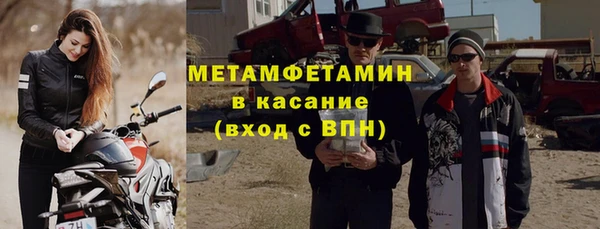 MDMA Алексеевка