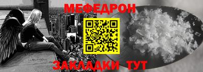 a pvp Гатчина