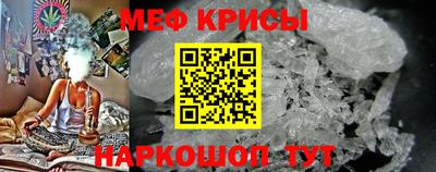 герыч Кизляр
