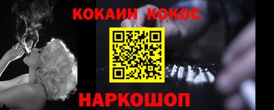 героин Гагарин
