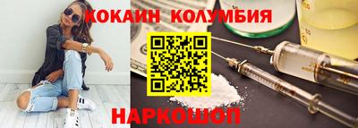 гашик Керчь