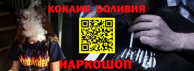 a pvp Гатчина
