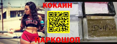 героин Гагарин