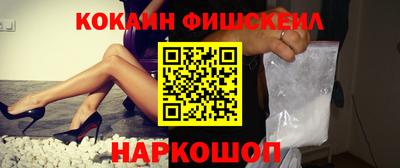 винт Гай