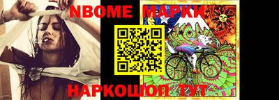 a pvp Гатчина