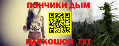 a pvp Гатчина