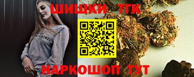 a pvp Гатчина