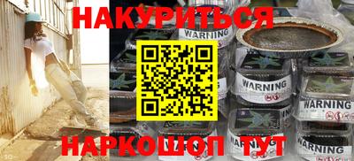 a pvp Гатчина