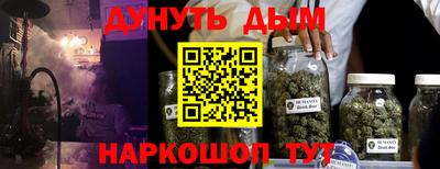 a pvp Гатчина