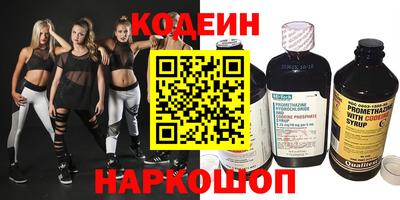 винт Гай