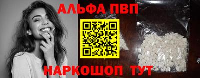 героин Гагарин