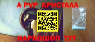героин Гагарин