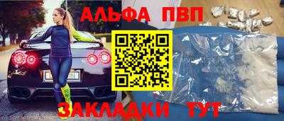 винт Гай