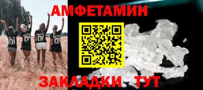 винт Гай
