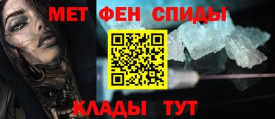 героин Гагарин
