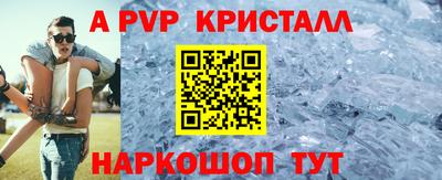 героин Гагарин