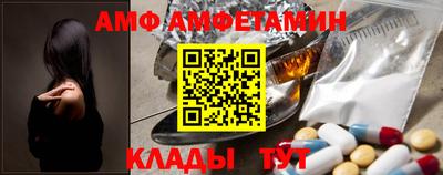 героин Гагарин
