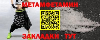a pvp Гатчина