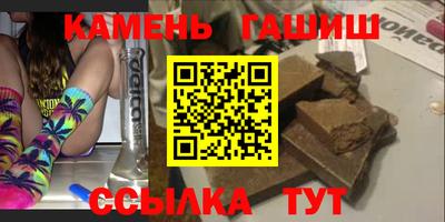 героин Гагарин