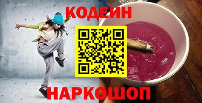 героин Гагарин