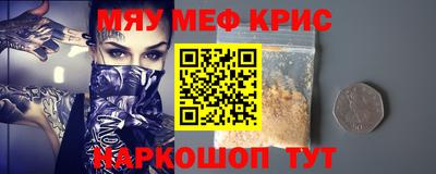 a pvp Гатчина